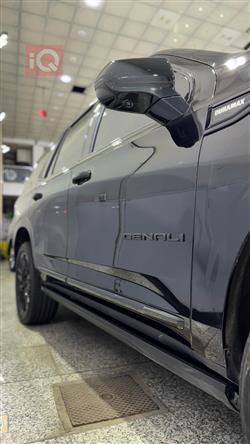 جی ئێم سی یوکۆن